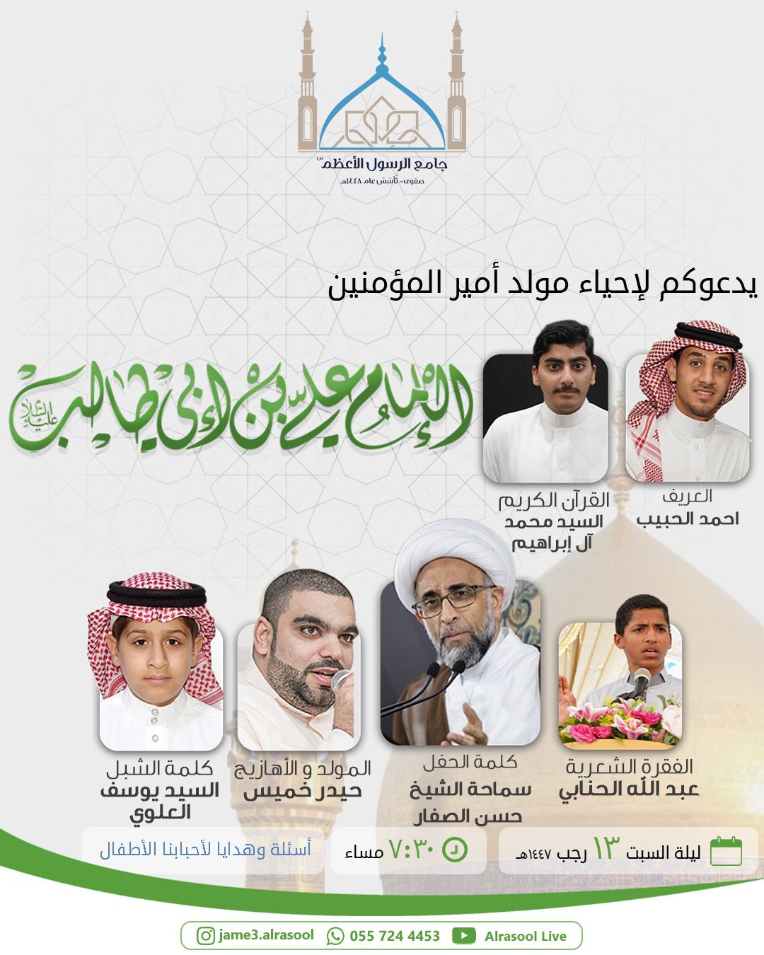 ������ ���� ������ �����