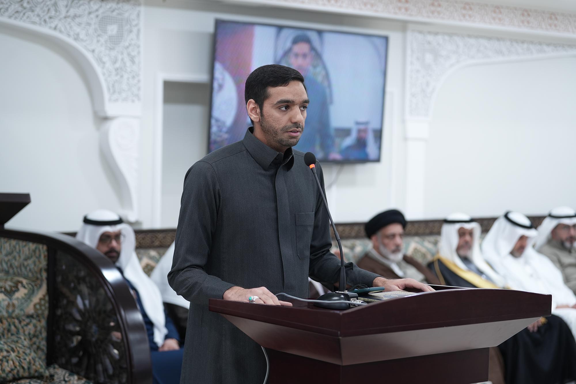 تأبين السيد السلمان