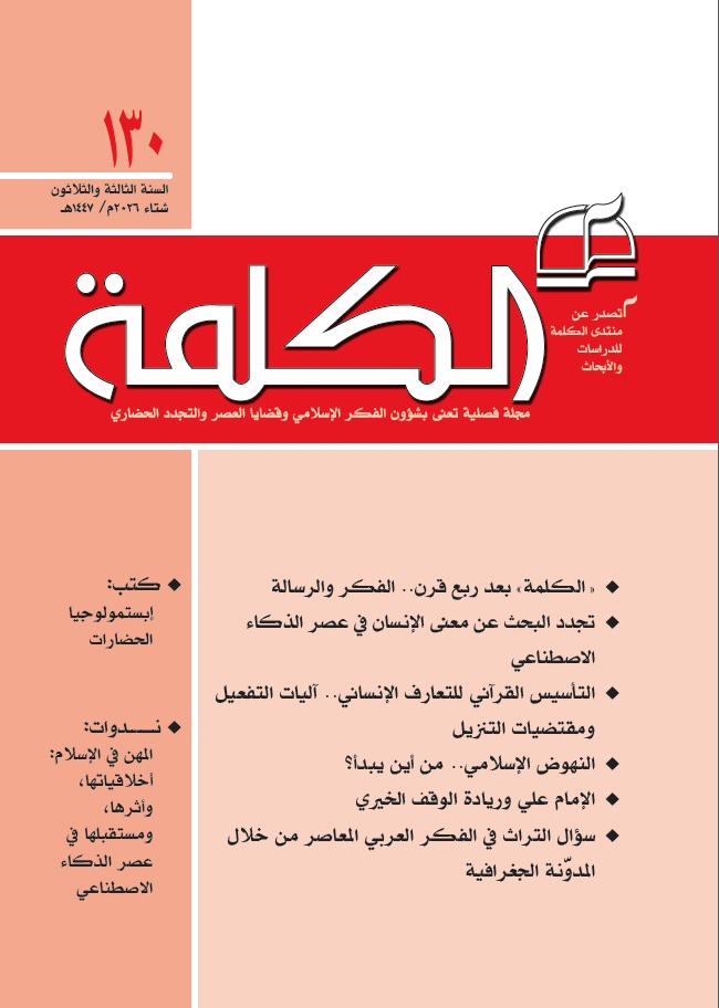 ���� ���� ������ ����� 130